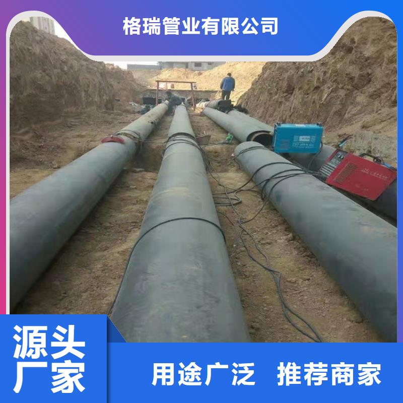 供应k7球墨铸铁管DN600的当地厂家
