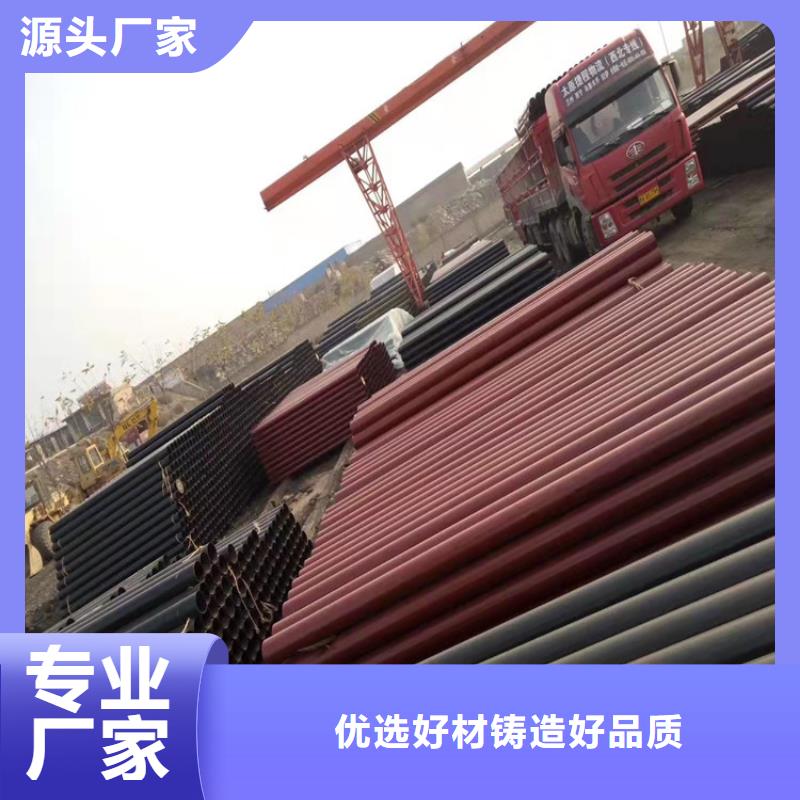 球墨铸铁管K8生产厂家