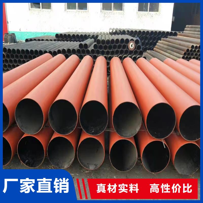 现货供应k9球墨铸铁管DN250_品牌厂家