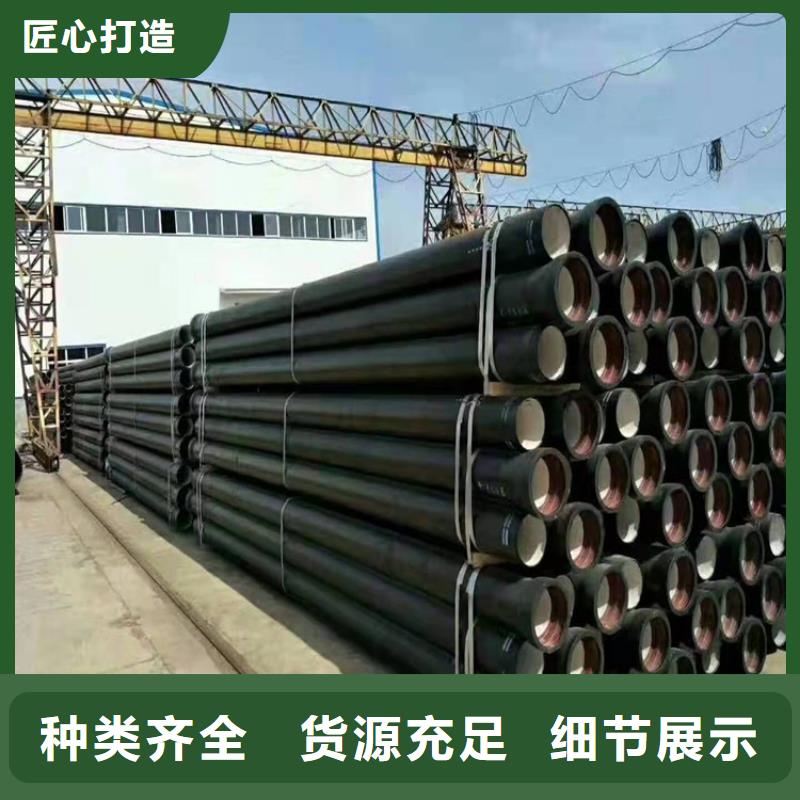 k9球墨铸铁管DN500大量现货充足