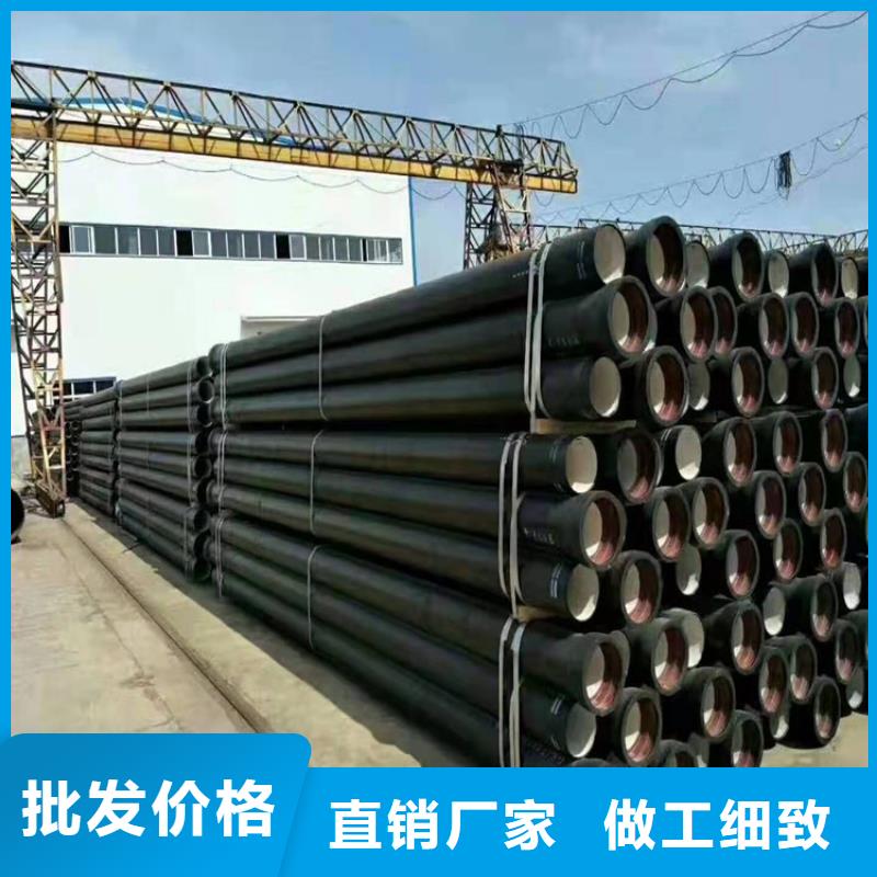 柔性排水铸铁管dn150新品上市