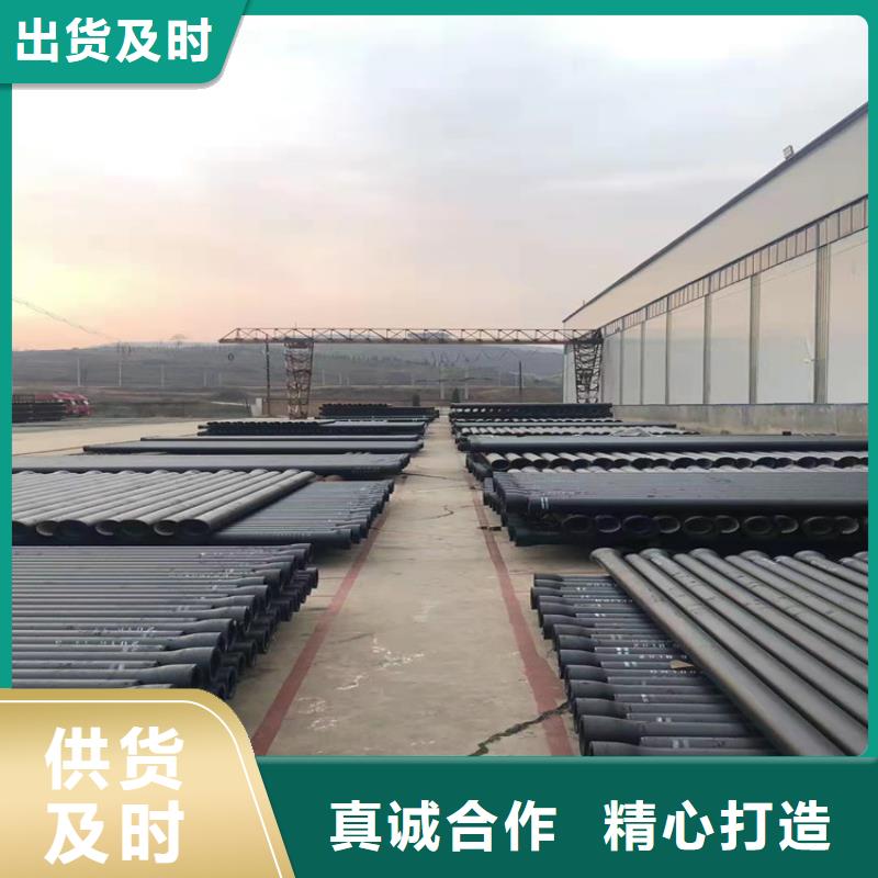 DN1600球墨铸铁管贴心售后