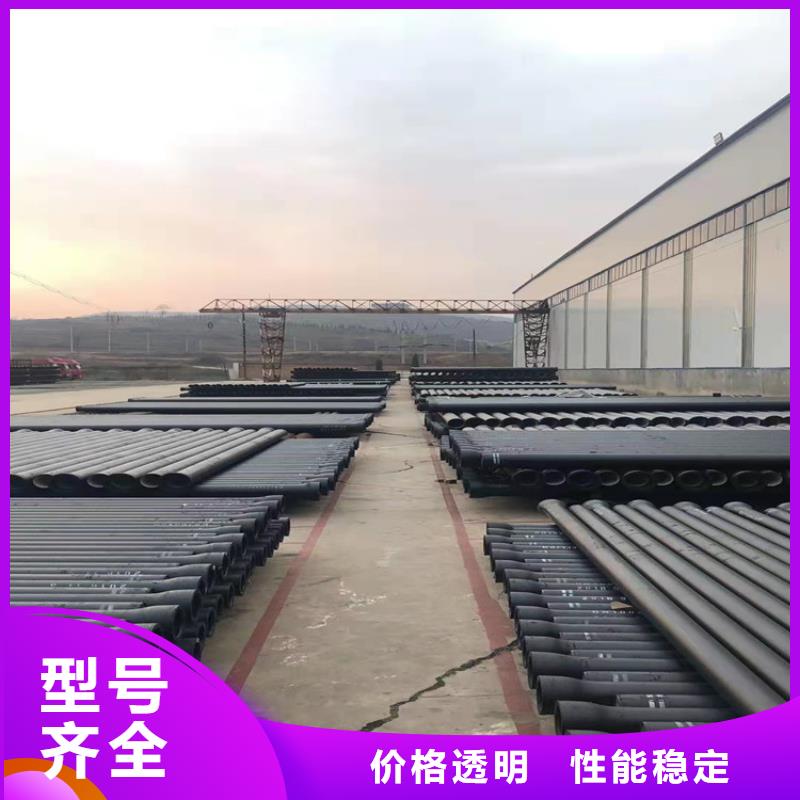 优质的消防球墨铸铁管供应商