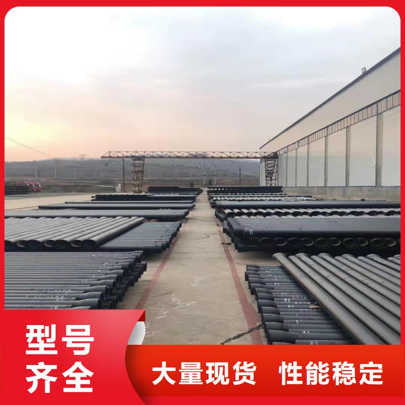 质量优的聚氨酯球墨铸铁管现货厂家