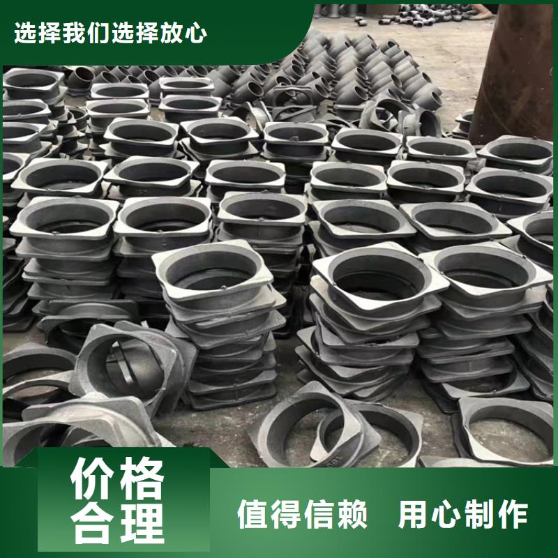 供应抗震柔性铸铁管现货
