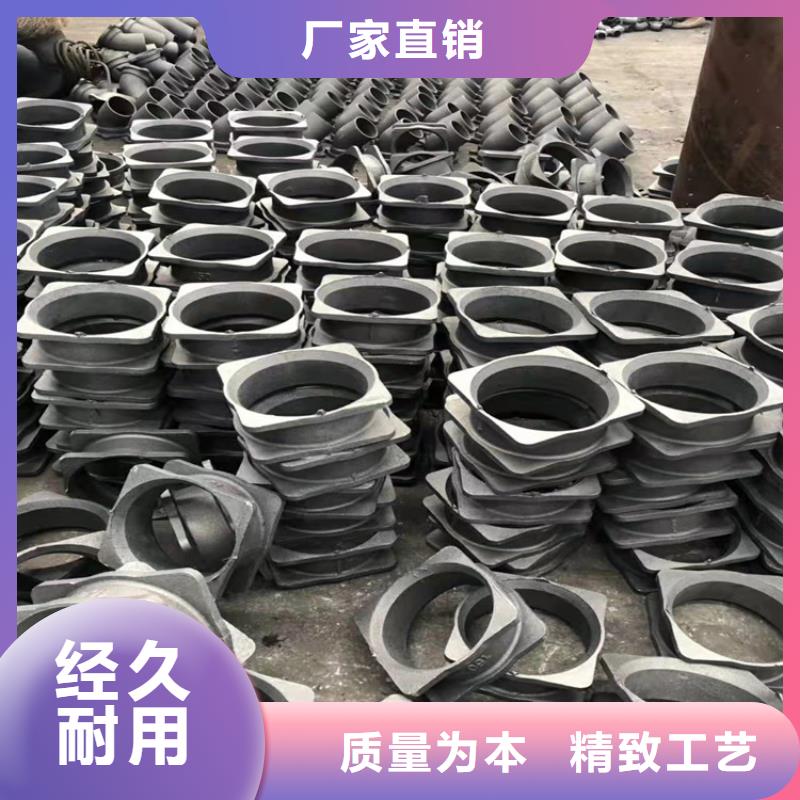 dn150球墨铸铁管品牌企业
