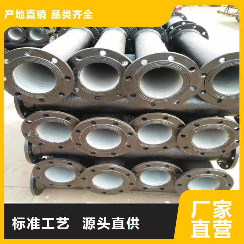 T型接口球墨铸铁管-咨询免费