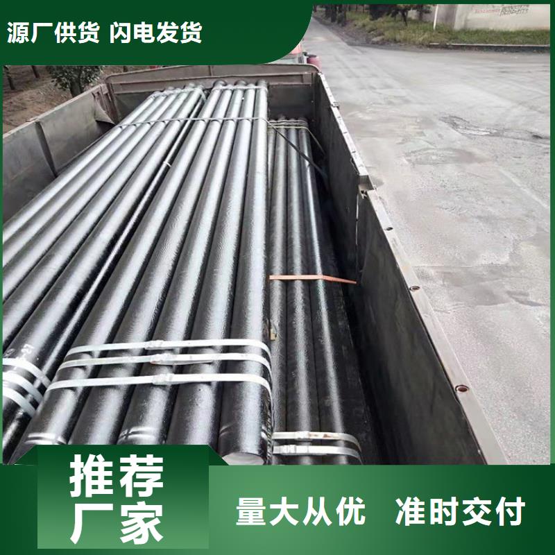 DN300球墨铸铁管厂家价格便宜