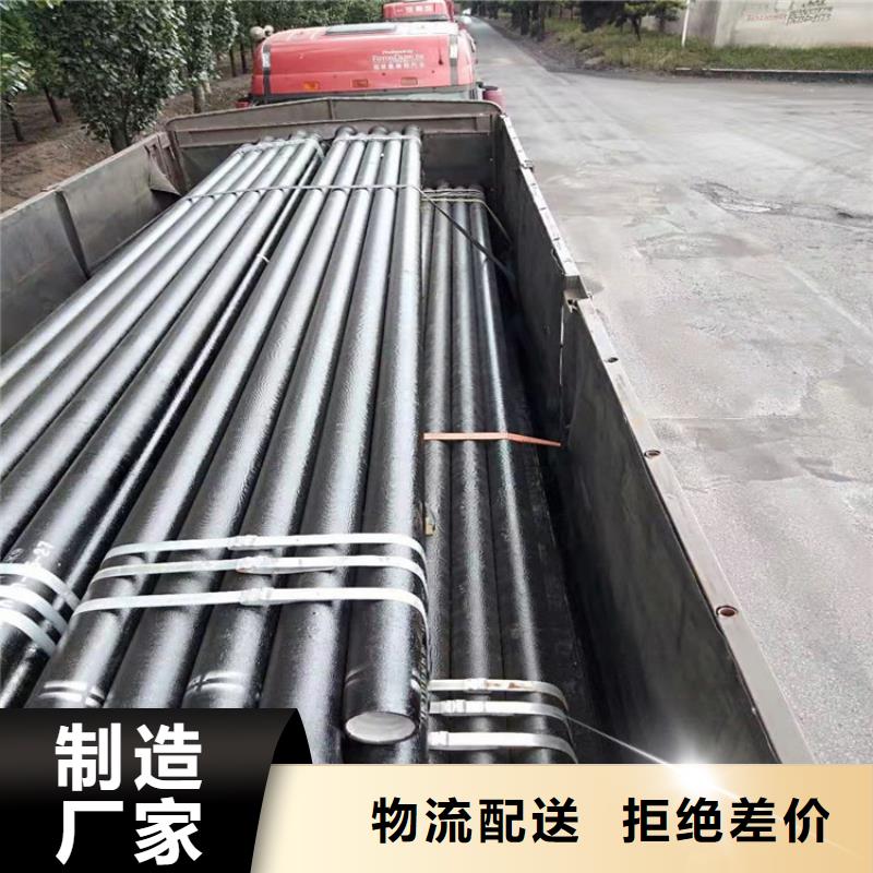  球墨铸铁管客户好评