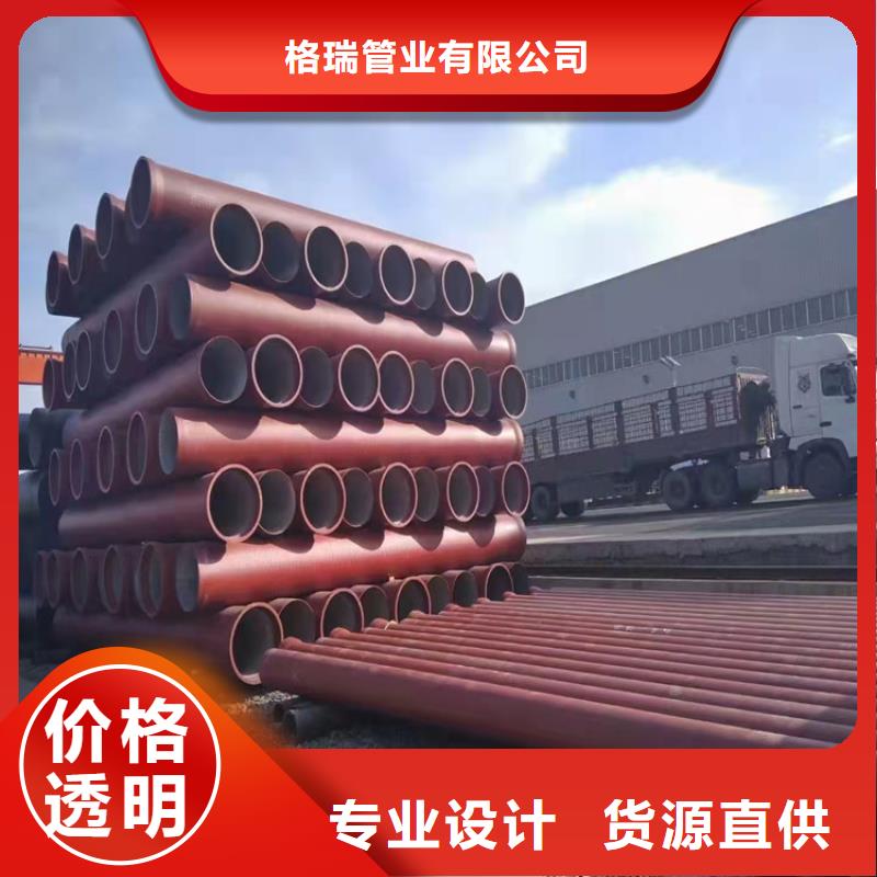 雨水管图文介绍
