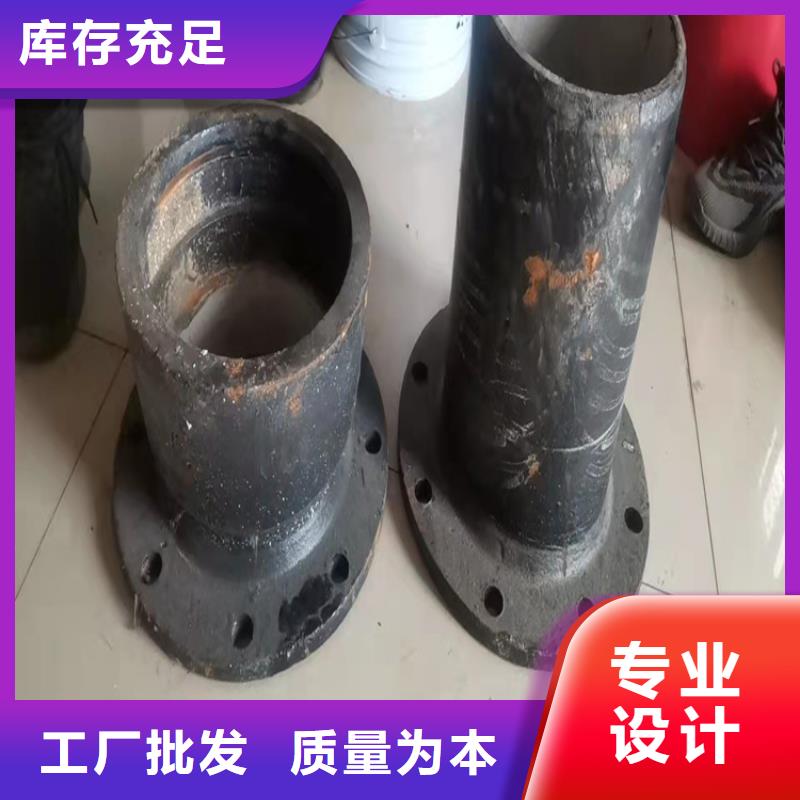 厂家直销消防球墨铸铁管DN600、可定制