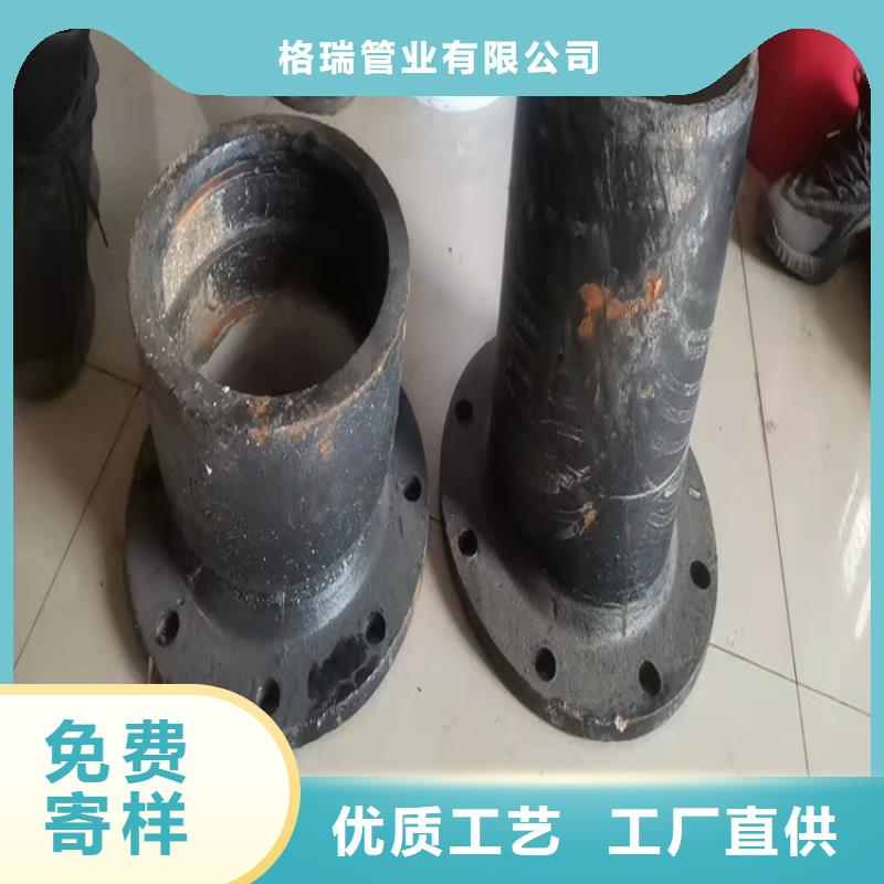 有现货的铸铁管套袖实体厂家