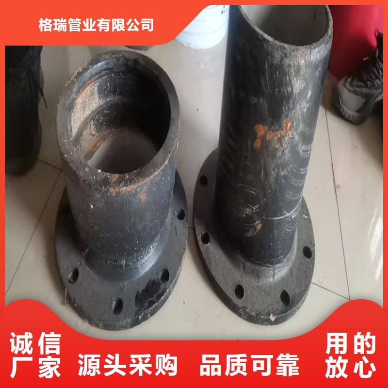 选购市政铸铁管【无中间商】