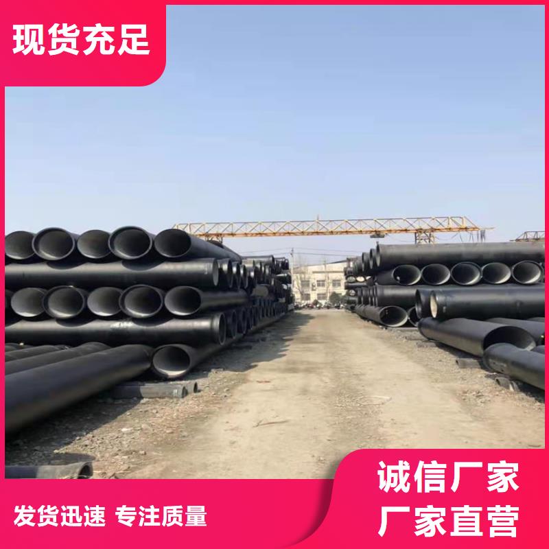 铸铁排水管管件广受好评