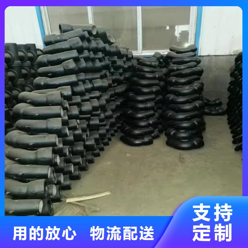 k9级球墨给水铸铁管选择我们明智