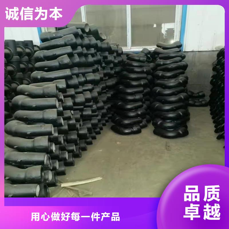 球墨铸铁法兰管件适用范围广