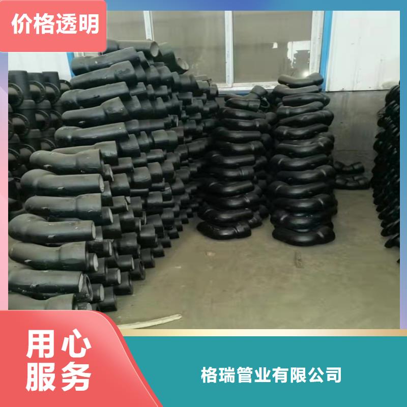 T型接口球墨铸铁管-咨询免费