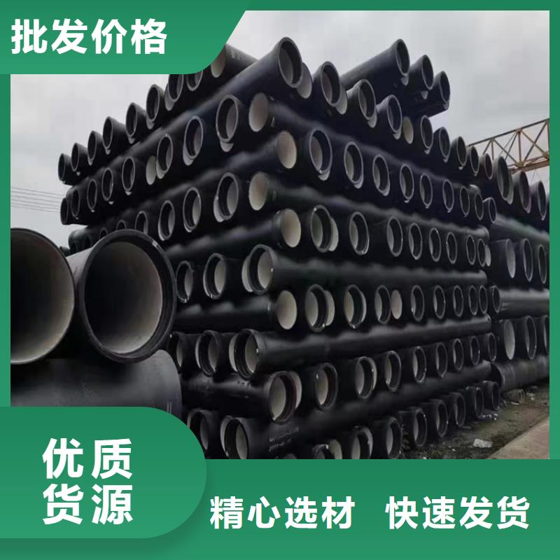  球墨铸铁管客户好评
