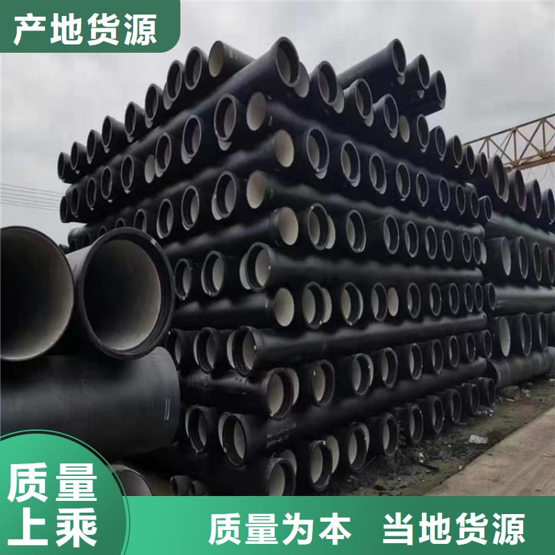 销售柔性铸铁管件的本地厂家
