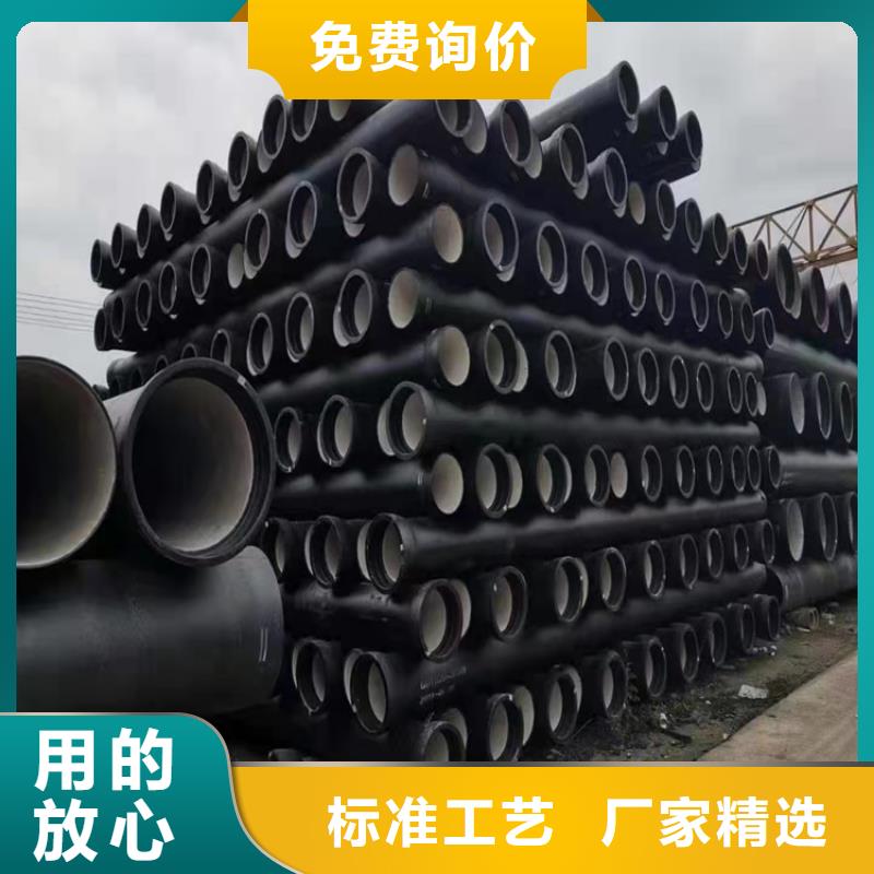 1000球墨铸铁管-品牌厂家