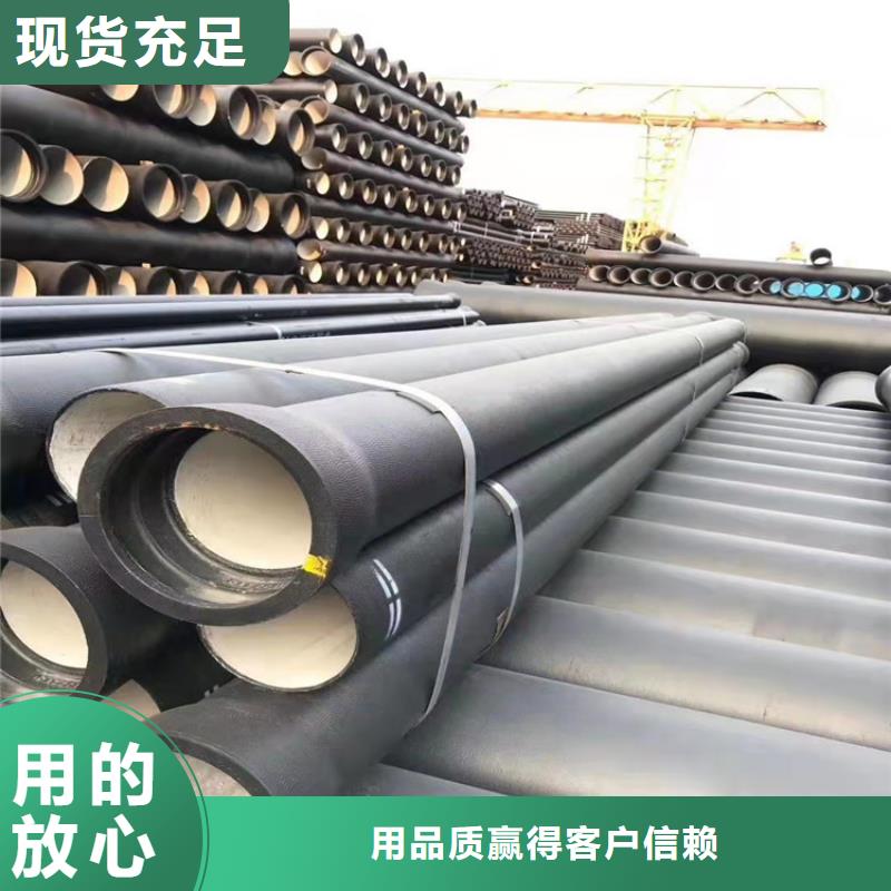欢迎访问#双法兰球墨铸铁管DN350厂家#