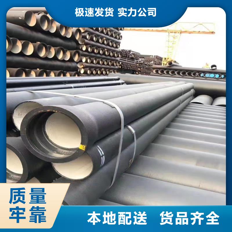 DN600球墨铸铁管资质全可信赖