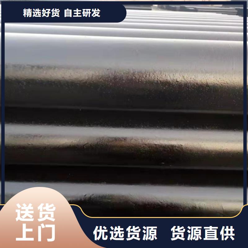 DN700球墨铸铁管源头直供厂家