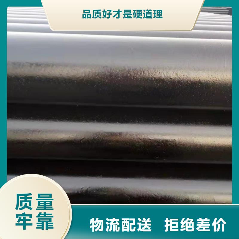 欢迎访问#双法兰球墨铸铁管DN350厂家#