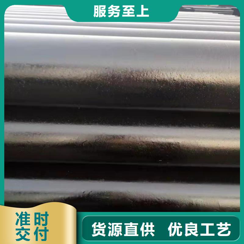 儋州市可靠的自锚球墨铸铁管生产厂家