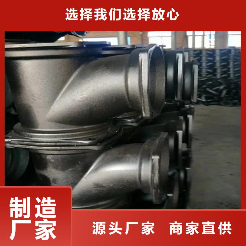 抗震柔性铸铁管制作商
