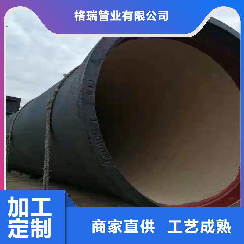 质量可靠的球墨铸铁c250厂商