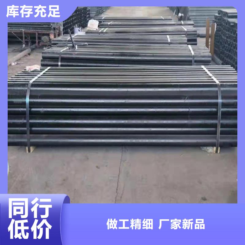 球墨铸铁管一站式供应厂家