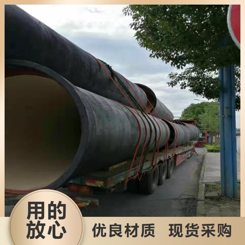 注重国标DN700球墨铸铁管质量的生产厂家