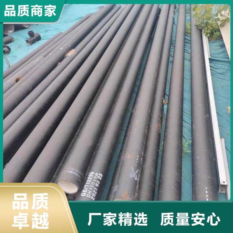 高铝水泥球墨铸铁管图片-厂家