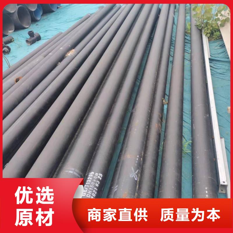 DN150排污球墨铸铁管_多年制造经验