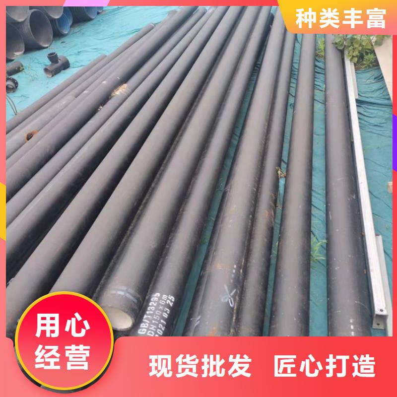 500球墨铸铁管厂家-值得信赖