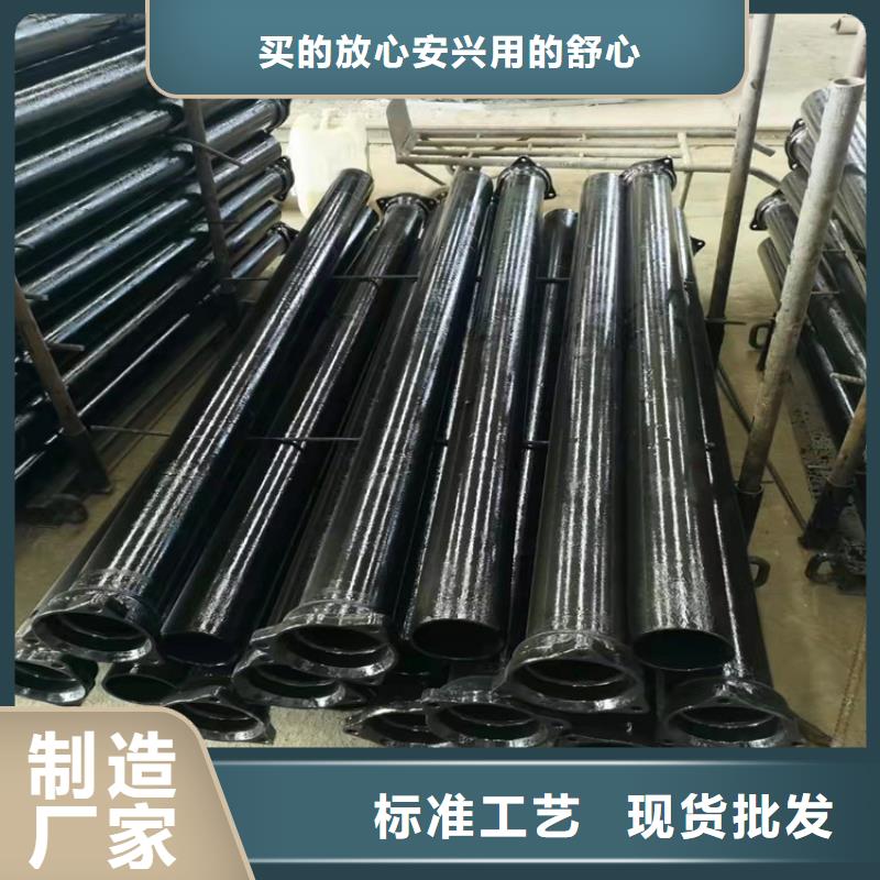 500球墨铸铁管厂家-值得信赖