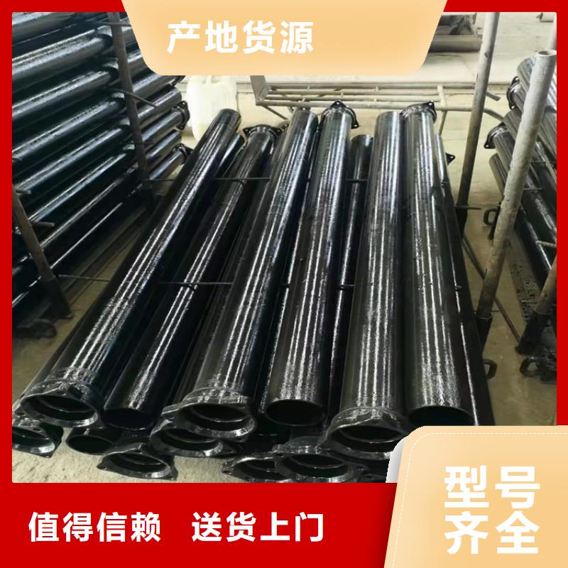 球墨管K8价格