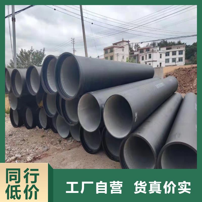  球墨铸铁管客户好评