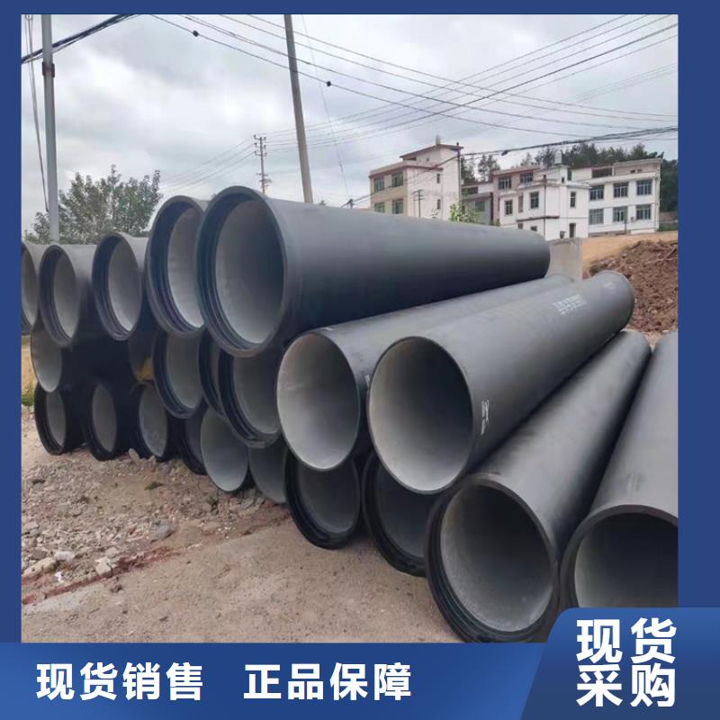 发货速度快的DN150给水球墨铸铁管公司