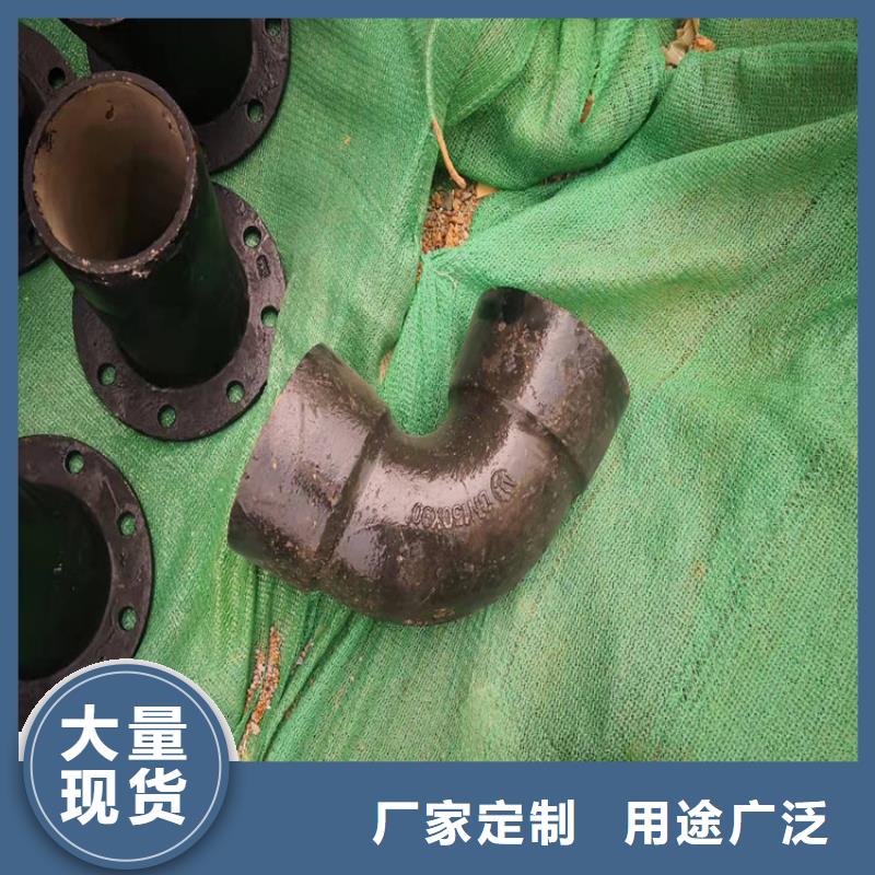 GB/T13295球墨铸铁管DN600生产销售