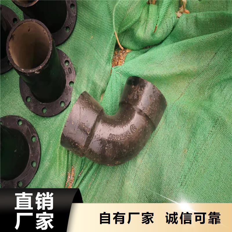 性价比高的C30球墨铸铁管生产厂家