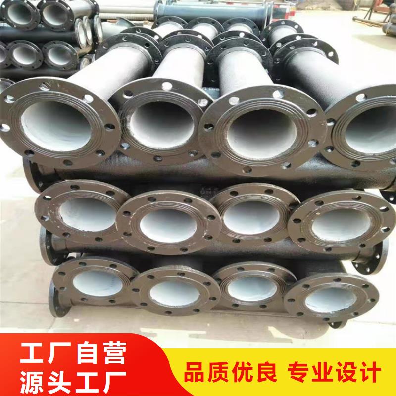 500球墨铸铁管厂家-值得信赖