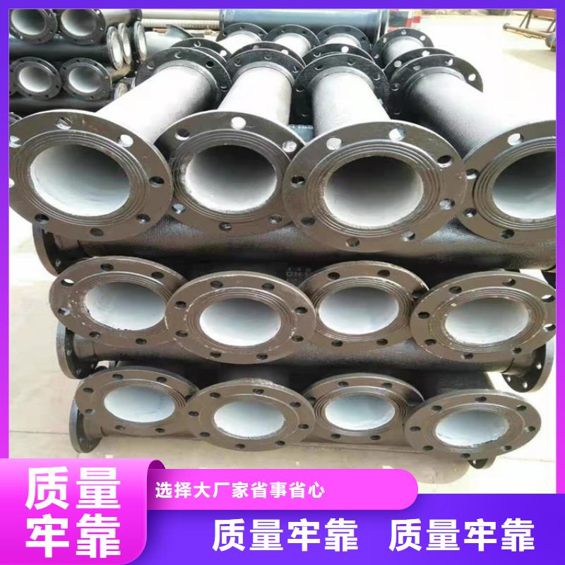 球墨管K8价格