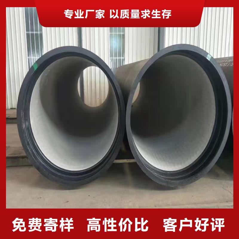 DN300球墨铸铁管厂家价格便宜