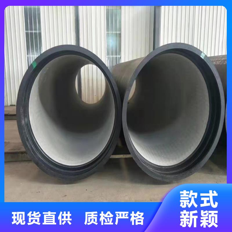 球墨管K8价格