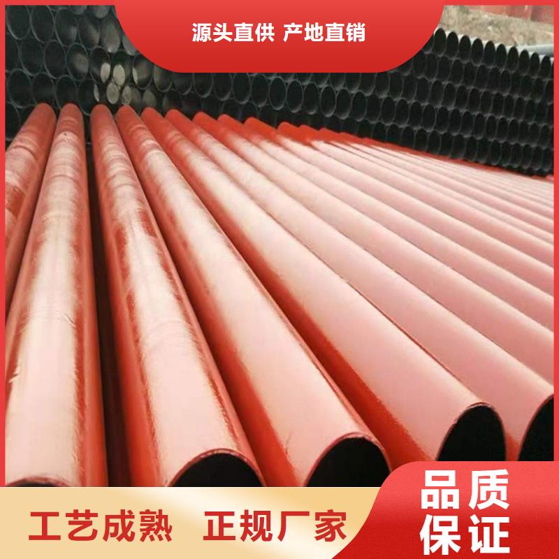 球墨管K8价格