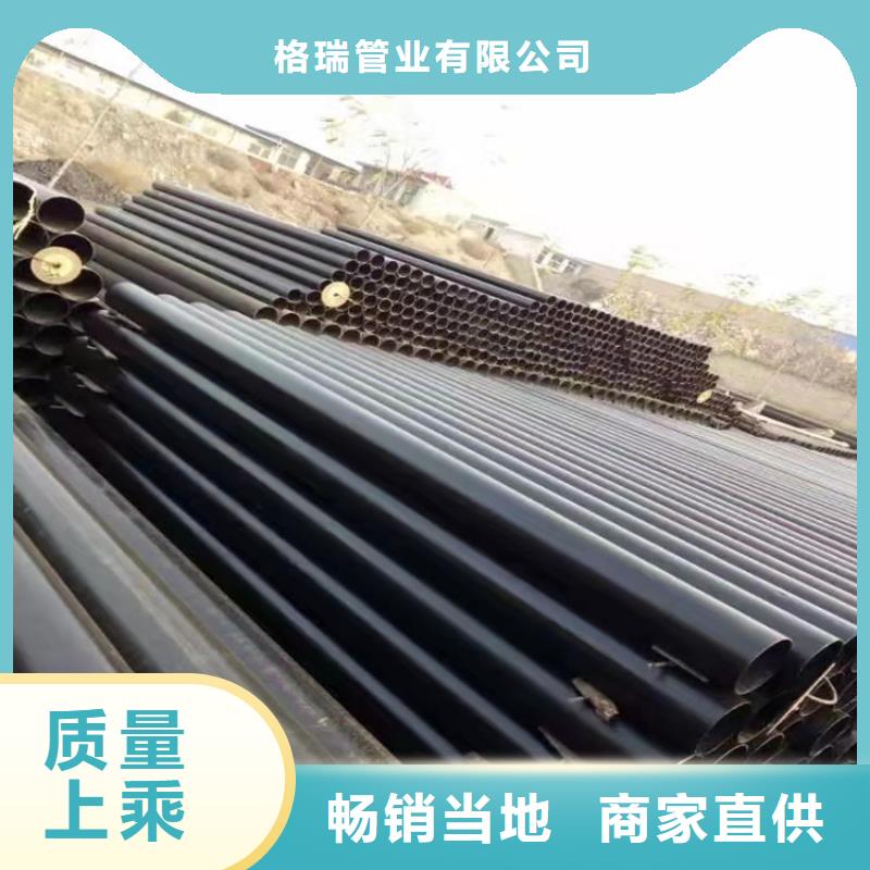 #自来水球墨管#厂家
