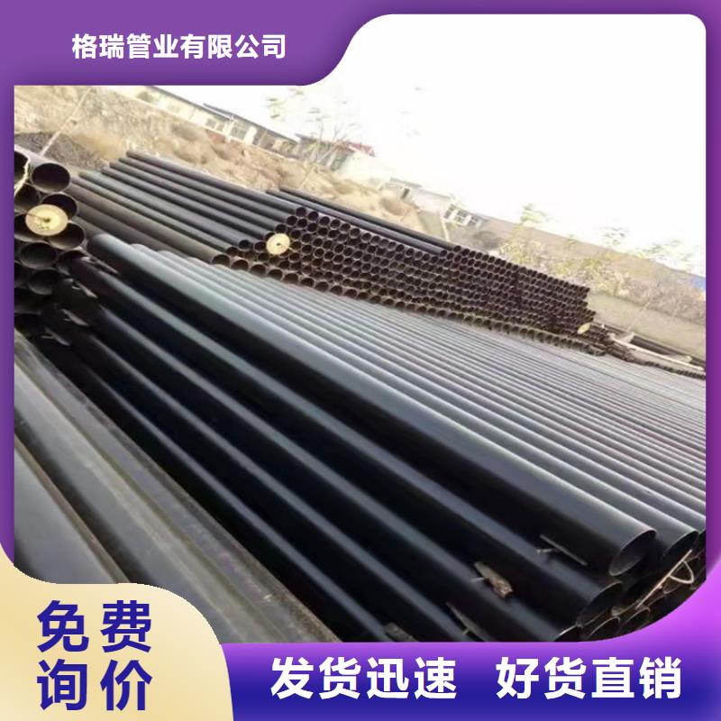 球墨铸铁管K8生产厂家