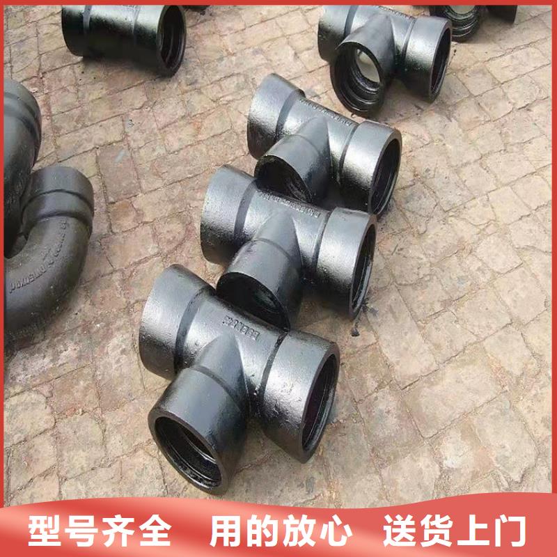 球墨铸铁管K8生产厂家